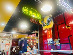 -日昌餐馆(亦庄店)