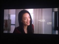 -纵横国际影城杜比全景声巨幕(天安云谷店)