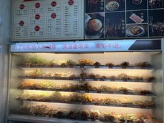 -牛华八婆麻辣烫(起源店)