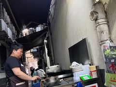 -五娭毑臭豆腐(黄兴南路店)