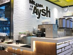 -艾薯夫妇Aysh(红山店)