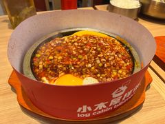 -小木屋拌饭(沈阳中街大悦城店)