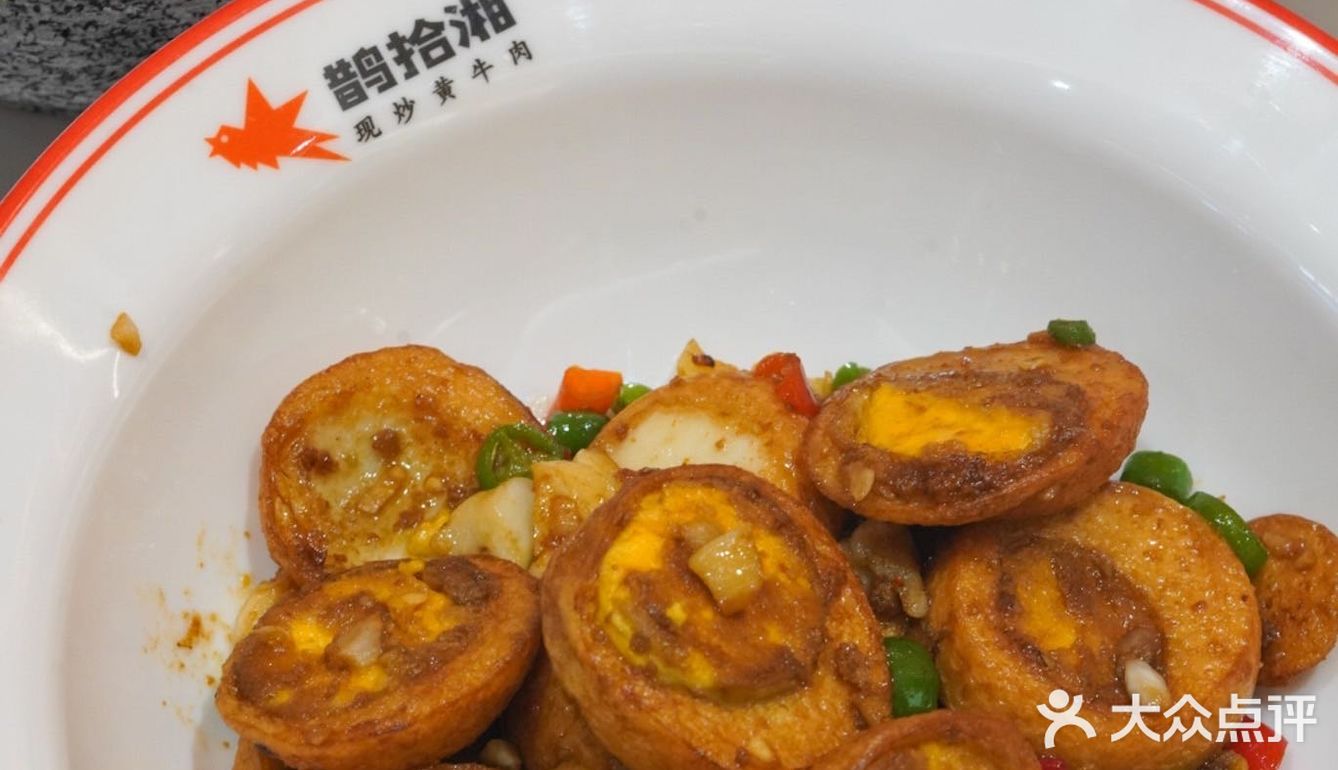 这家湖南菜味道确实够味🉐就是太费饭了