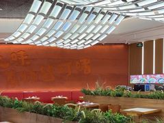 -好好彩啫啫煲·广东小馆(上海七宝领展广场店)