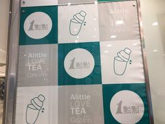 -1点点(苏州中心店)