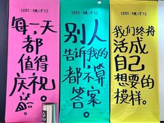 -龙湖南京河西天街