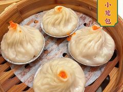姜汁小笼包-点都德(大茶楼店)