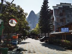 -漓江冠岩景区