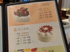 -PONY博尼工房(高岛屋店)