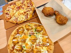 -达美乐比萨(清扬路店)