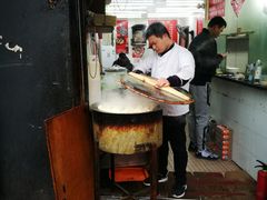 -胡记锅贴·沪上游子老鸭粉丝汤(太原路店)