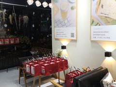 -爸爸糖吐司面包(南京奥体店)