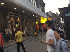 -张一元(总店)