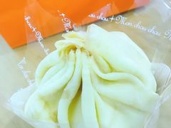 -檬舒舒MonChouChou(久光百货店)