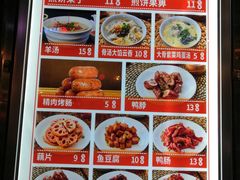 -南楼煎饼(南楼总店)