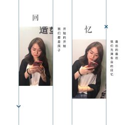 点击看大图 -藤野造型·专业烫染店