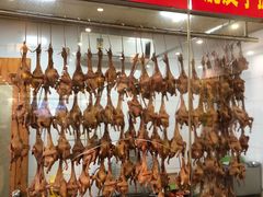 -鸽鸟轩(石岐店)