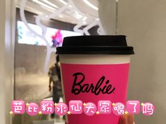 -喜茶(迪士尼小镇DP店)