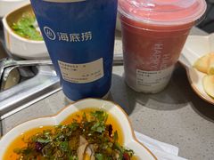 -海底捞火锅(奥森店)