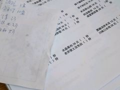 -做了不起的80后