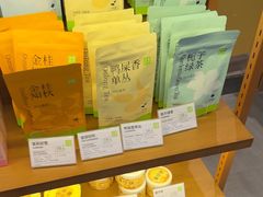-奈雪的茶(石家庄万象城店)