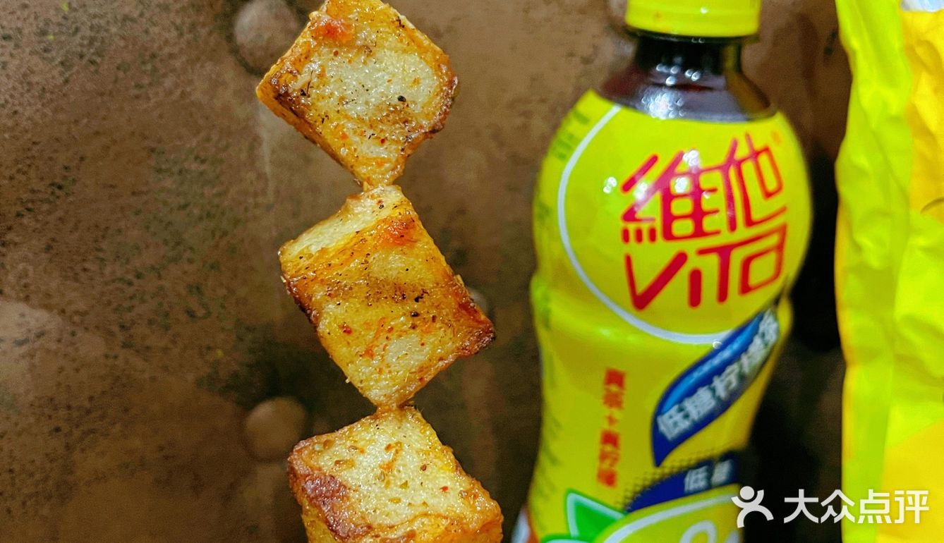春节休假,晚上点份烧烤,超抚慰人心