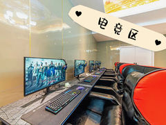 -聚会山庄·派对会议团建别墅轰趴馆(中兴和园店)