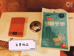-伊美大酒店(重庆观音桥步行街店)