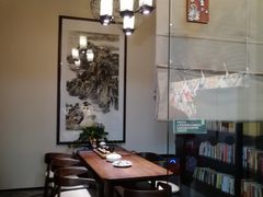 -五峰书院(南洋泾路店)