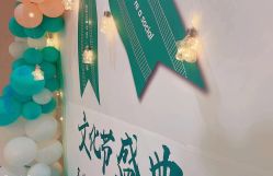 -悦润荟美容抗衰中心
