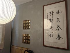 -本处·素食·融合料理(南油店)