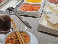 -九鼎轩脆毛肚火锅(南京东路店)