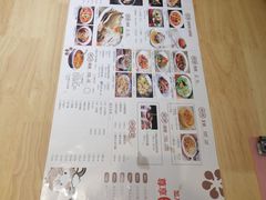 -小六汤包·老字号·中华名小吃(兴庆路店)