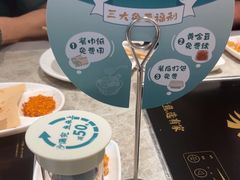 -有家酸菜鱼(苏州绿宝广场店)