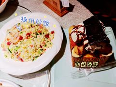 -乾园(天河城店)