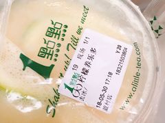 -1点点(蓝村店)