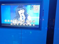 -海乐星KTV(航空路店)