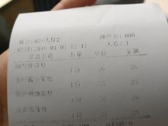 -闻莺馆(柳浪闻莺店)