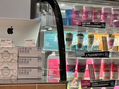 -Blueglass酸奶(华贸购物中心店)