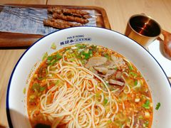 -马记永·兰州牛肉面(天通苑家乐福店)