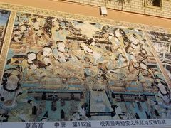 -党河风情线国家水利风景区