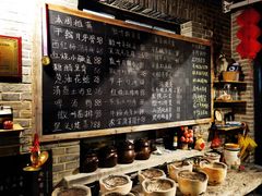自助调料区-安若徽菜