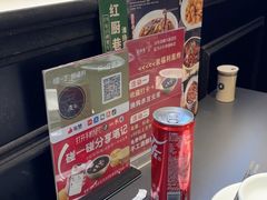 -红厨巷·淮扬菜(熙南里店)