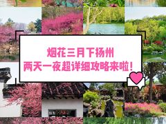 -鹅村长(江中店)