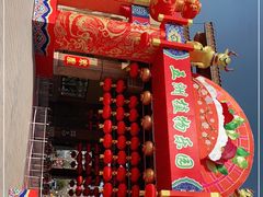 -南宫五洲植物乐园