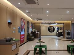 -海底捞火锅(金融街万达店)