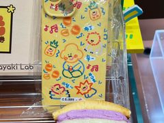 -辛一·铜锣烧(鸿寿坊店)