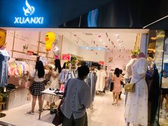 -利群商厦(台东店)