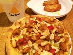 宫保鸡丁披萨-乐凯撒披萨(蛇口花园城店)