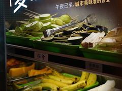 -王氏炉匠·烧鸟放题自助(三里屯店)